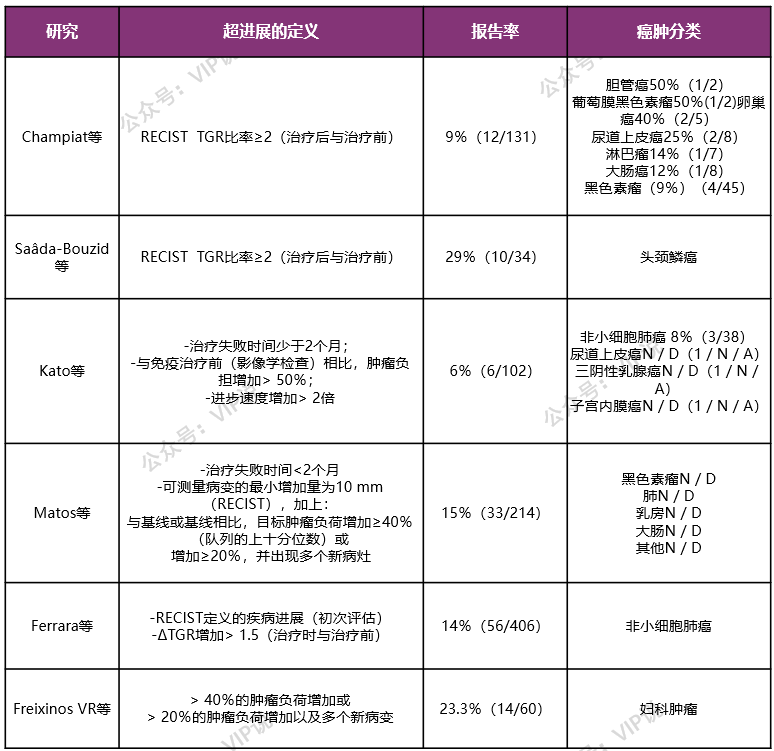微信图片_20210124174112.png