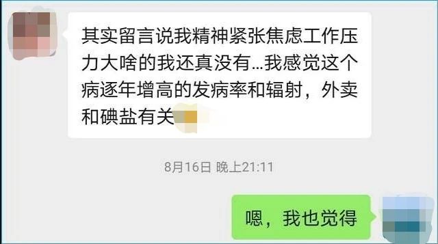 微信图片_20200820123729.jpg
