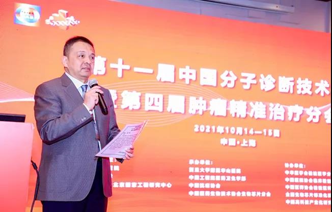 微信图片_20211103164734.jpg