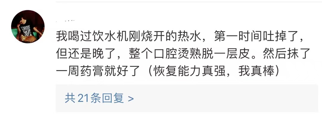 微信图片_20210806132659.png