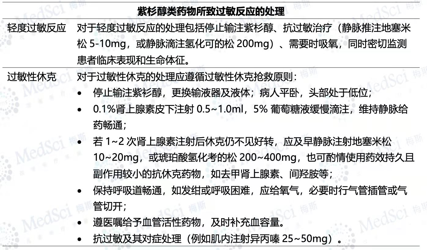 微信图片_20211105135648.png