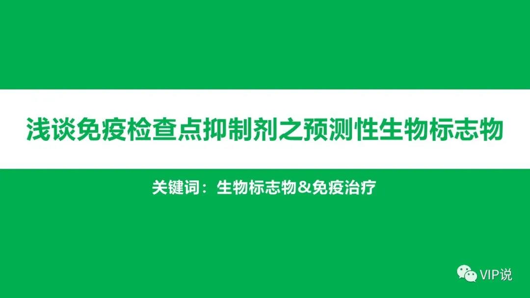 微信图片_20211208165642.jpg