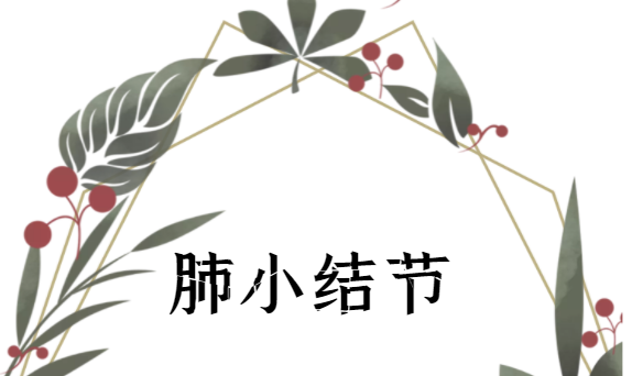 微信截图_20211217141255.png