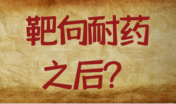 微信截图_20211201141549.png