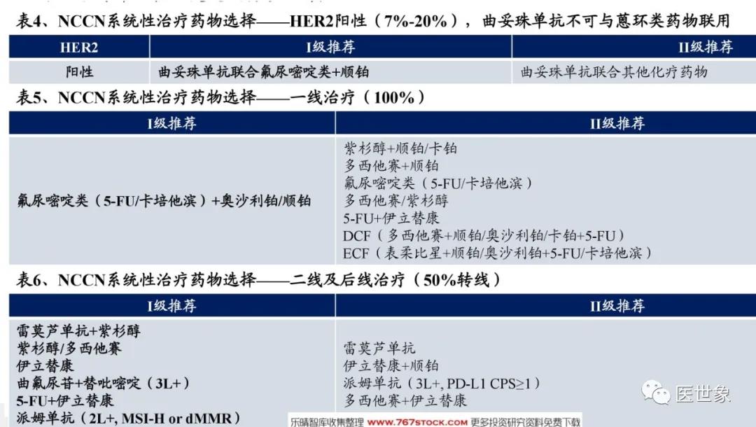 微信图片_20210722151941.jpg