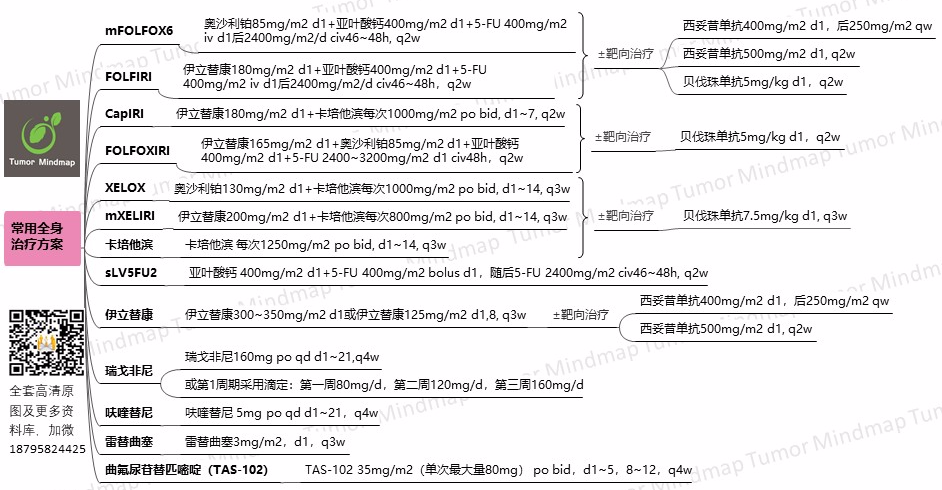 微信图片_20201220165630.png