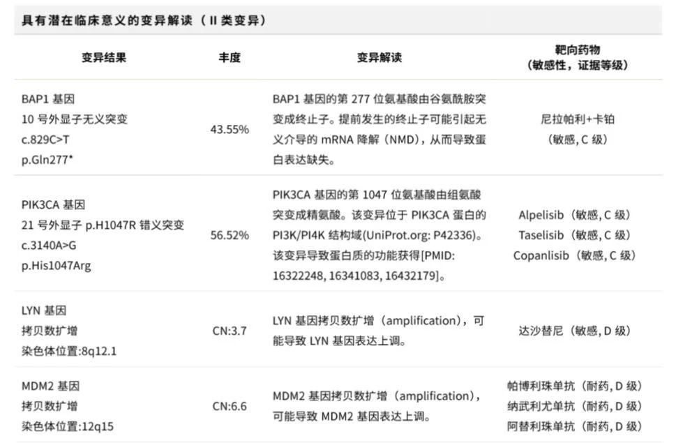 微信图片_20211108101141.jpg