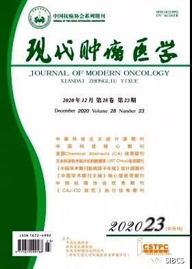 微信图片_20201108135121.jpg