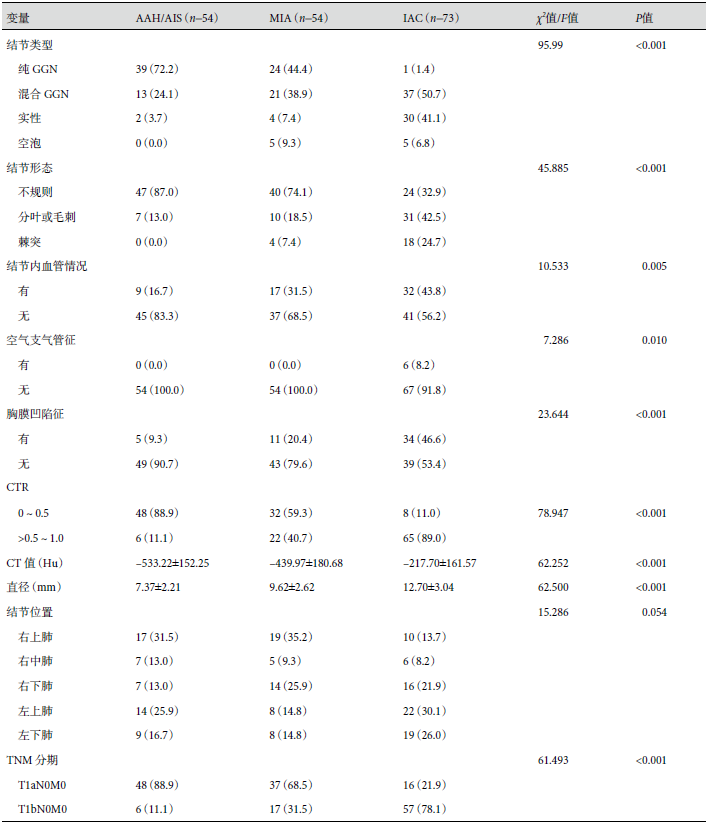 微信图片_20210126170433.png
