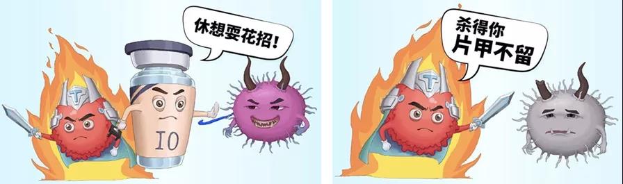 微信图片_20210826102927.jpg