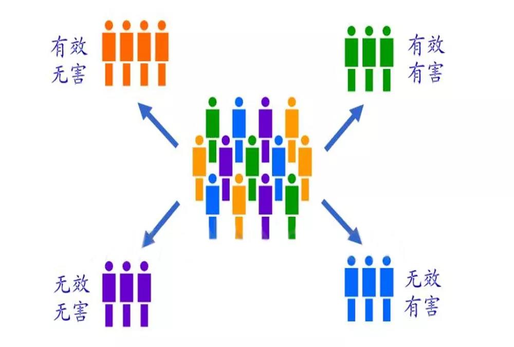 微信图片_20211209172018.jpg