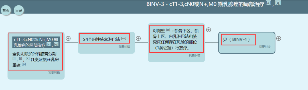 微信图片_20211108110704.png