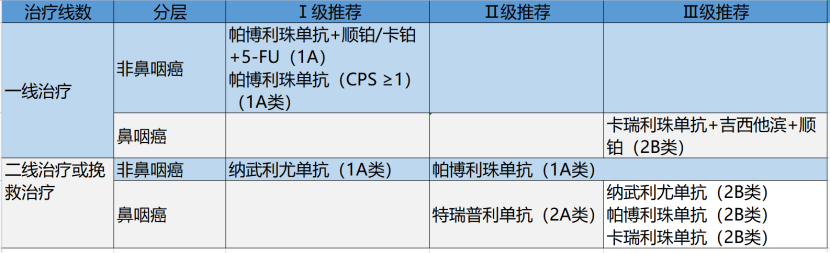 微信图片_20210803161817.png