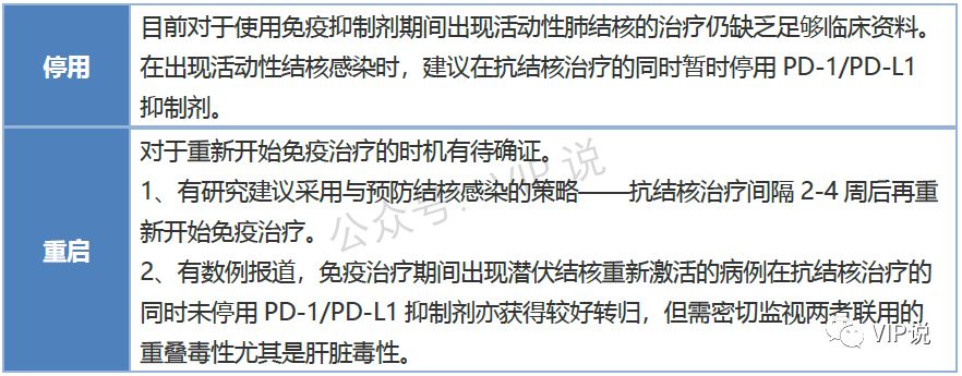 微信图片_20210802103929.jpg