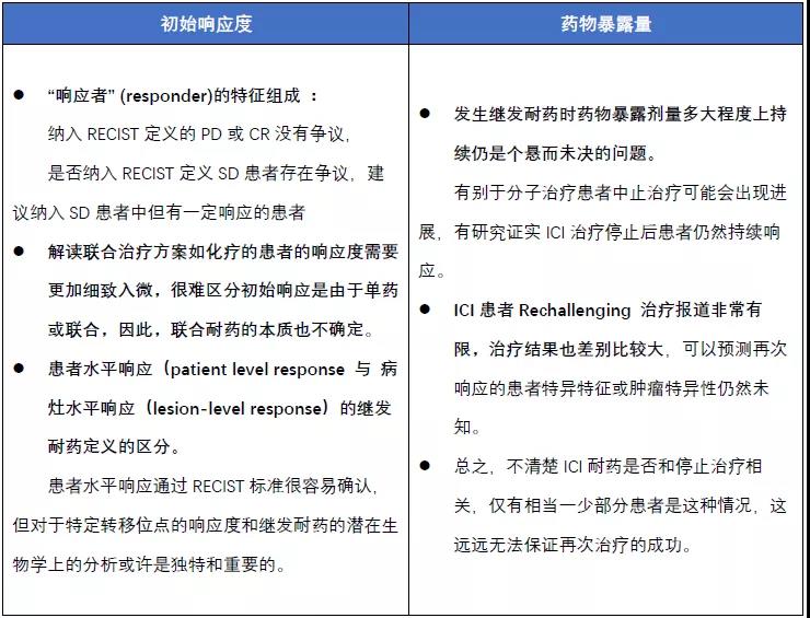 微信图片_20210802104916.jpg