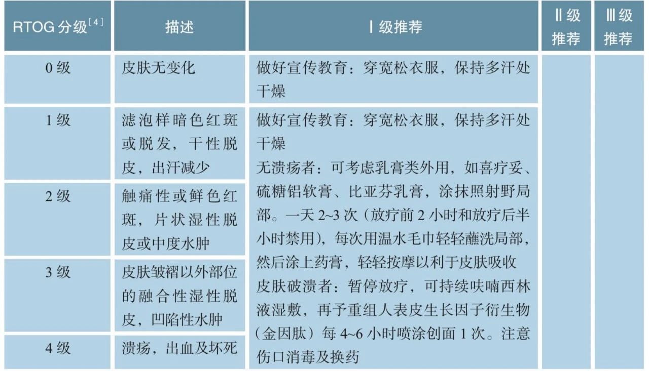 微信图片_20210618144936.jpg