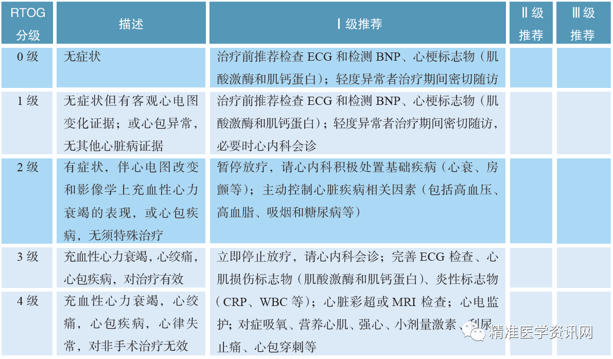 微信图片_20210311110722.png