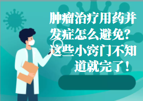 微信截图_20211212163143.png