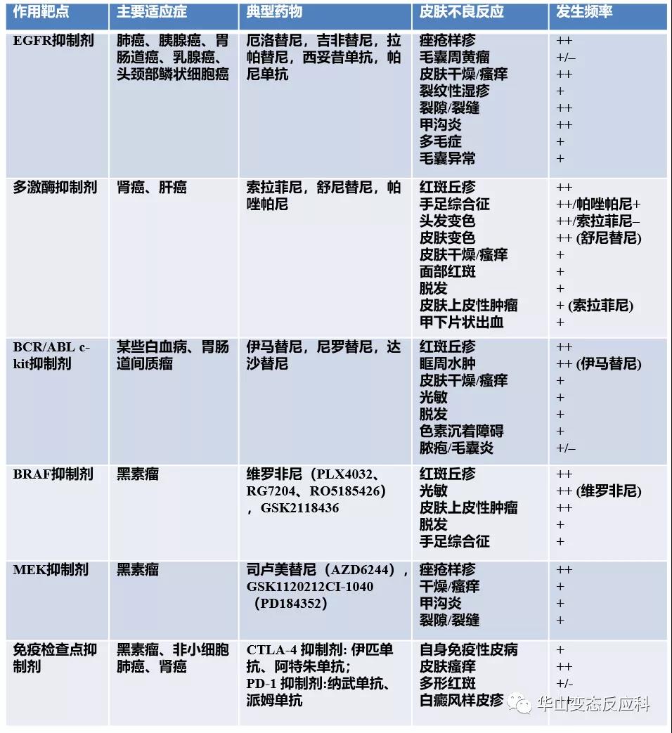 微信图片_20211013104047.jpg