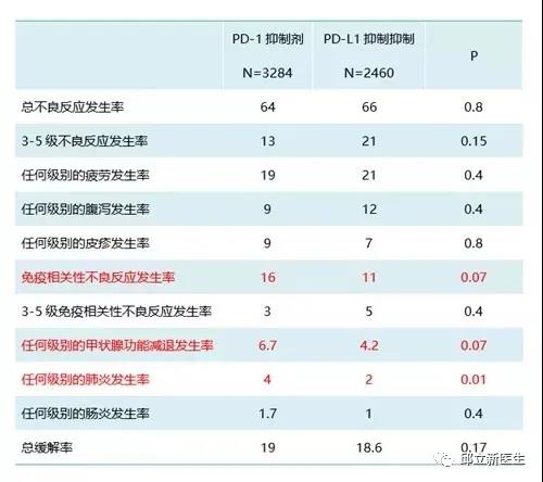 微信图片_20200915110322.jpg