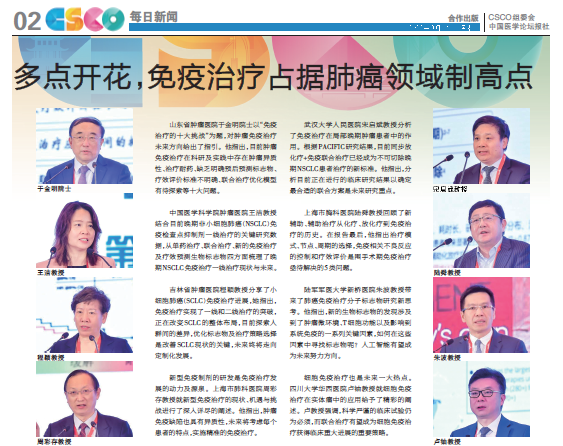 微信图片_20200921094527_WPS图片.png