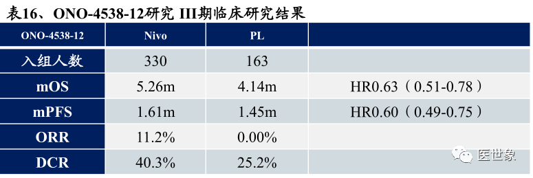 微信图片_20210722152036.png