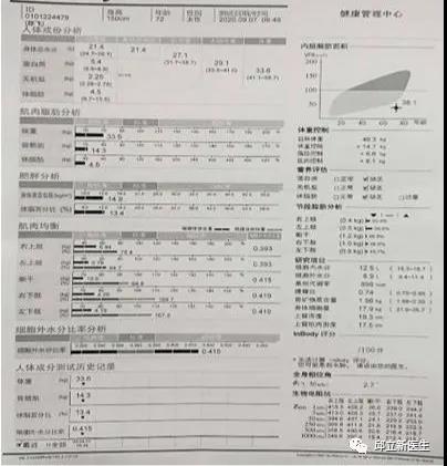 微信图片_20201004185054.jpg