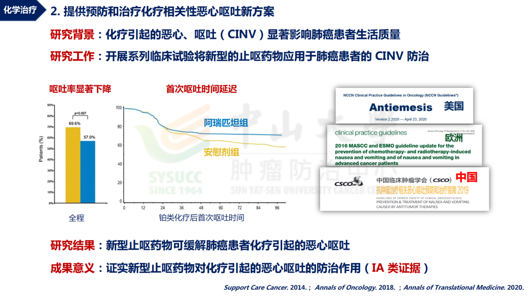 微信图片_20211122172643.png