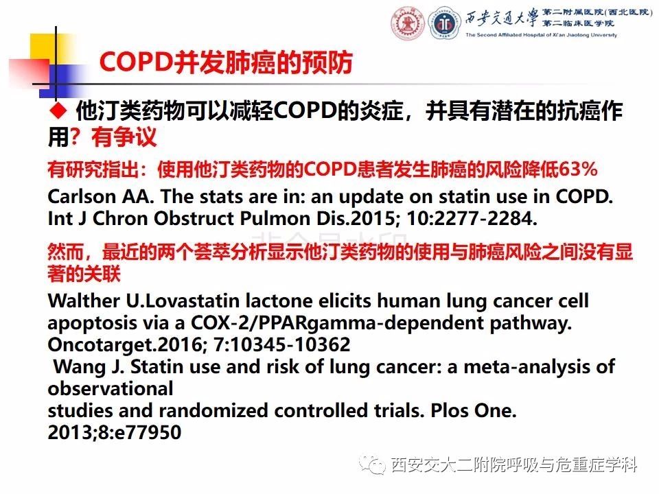 微信图片_20211129144354.jpg