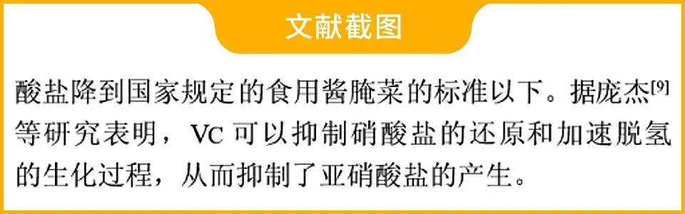 微信图片_20210806132707.jpg