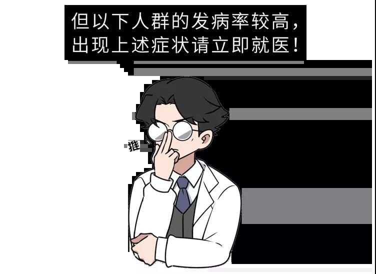 微信图片_20201124173412.jpg