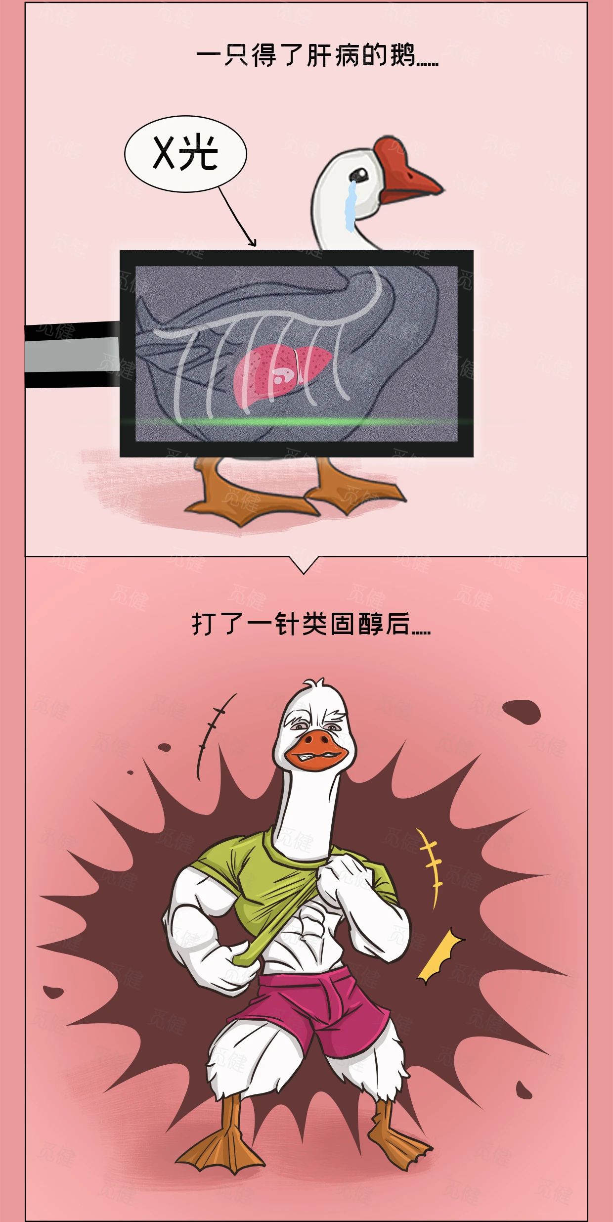 微信图片_20201205154230.jpg