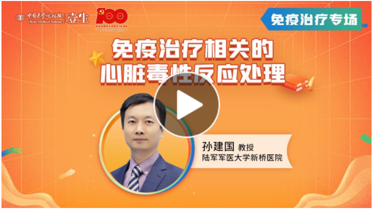 微信截图_20211207150030.png