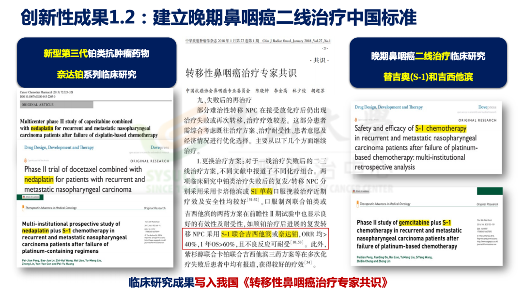 微信图片_20211123103652.png
