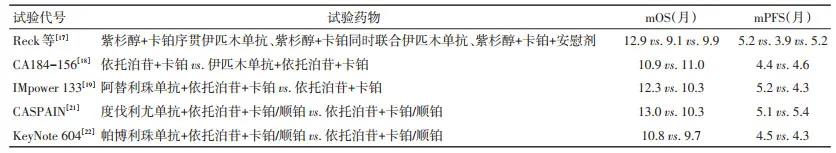微信图片_20201212190223.jpg