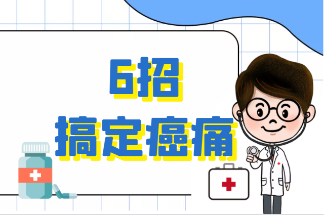 微信截图_20211206164813.png