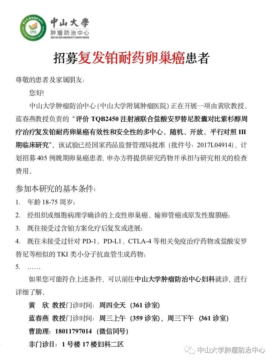 微信图片_20211006013243.jpg