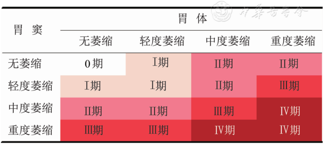 微信图片_20201126163017.png