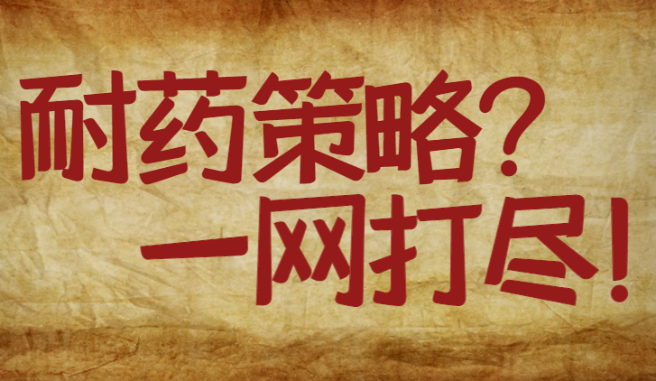 微信截图_20211201141423.png