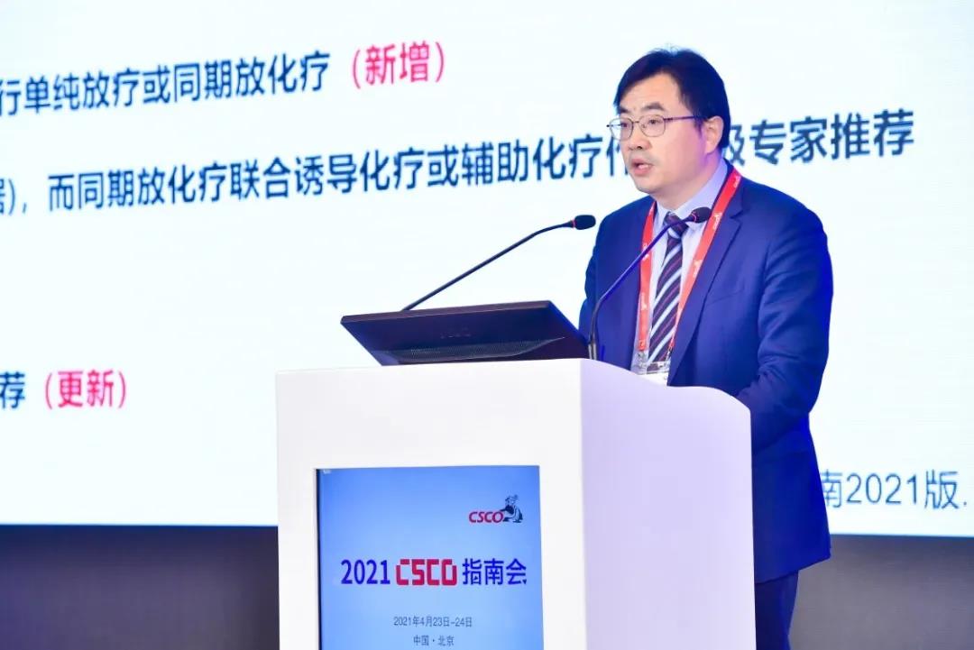 微信图片_20210426173100.jpg