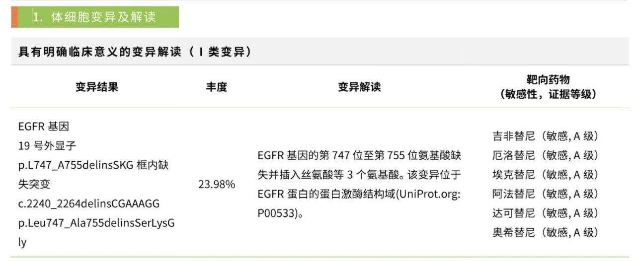 微信图片_20211108101139.jpg