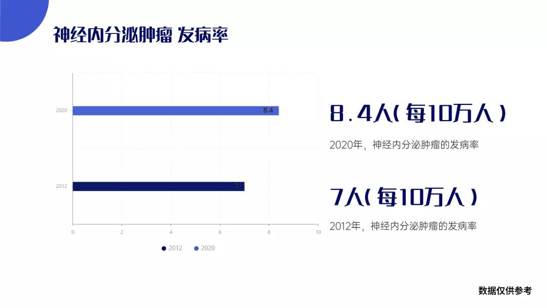微信图片_20211126151913.jpg