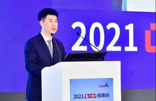 微信图片_20210426173112.jpg