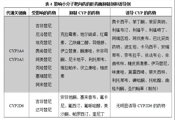 微信图片_20211210150515.jpg