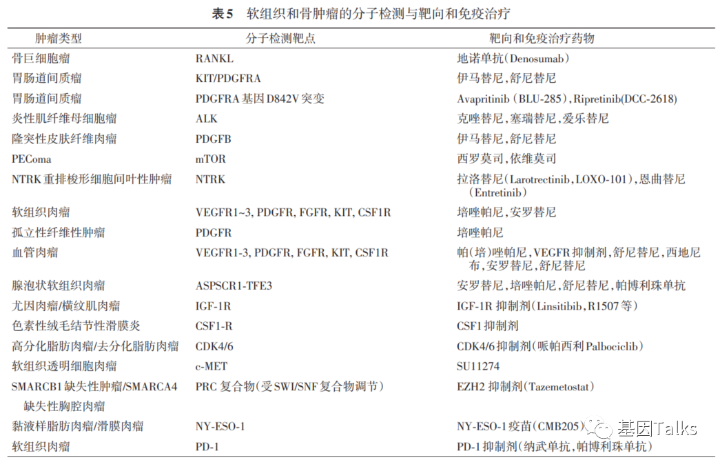 微信图片_20210712110922.png