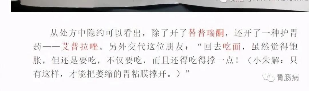微信图片_20210726102605.jpg