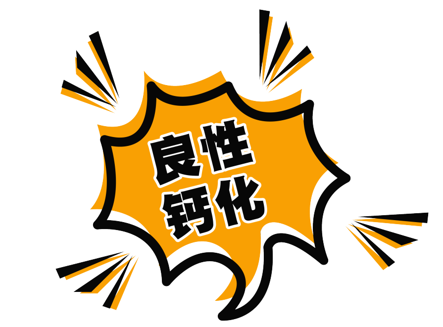 微信图片_20201205153336.png
