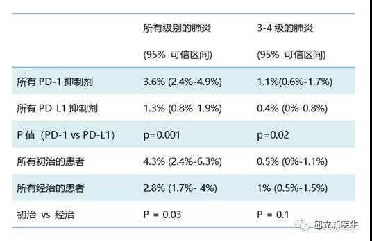 微信图片_20200915110324.jpg