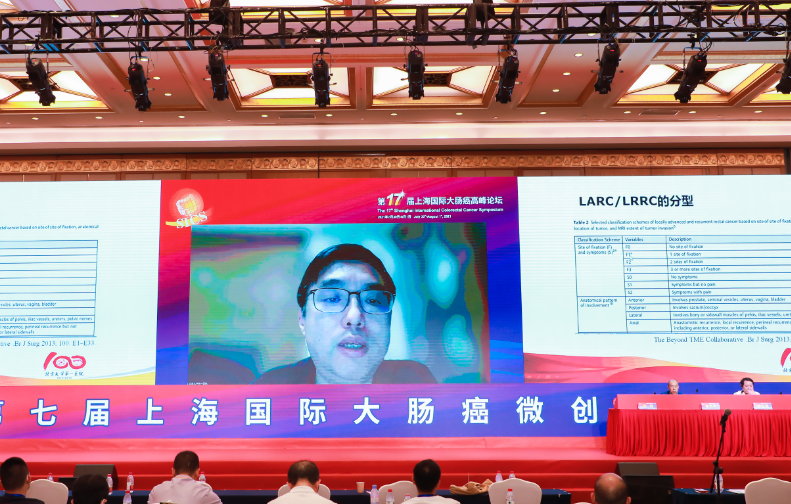 wangxin.png