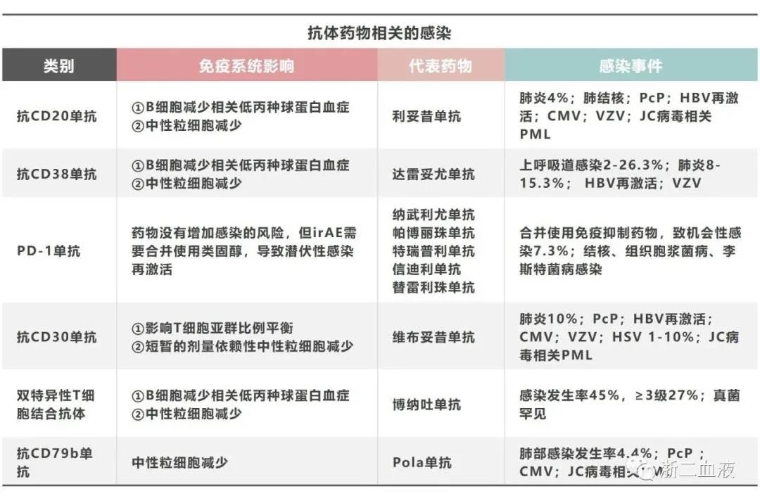 微信图片_20211123110738.jpg